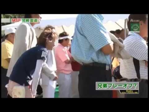 尾崎直道選手インタビュー（吉本巧コーチ）