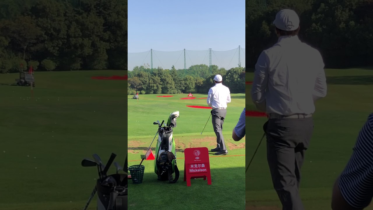 HSBC上海　フィルミケルソン　練習