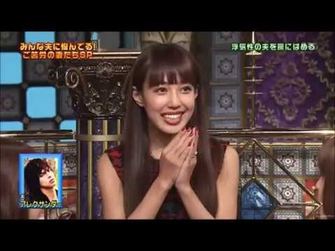 夫をはめる東尾理子と元AKB48川崎希
