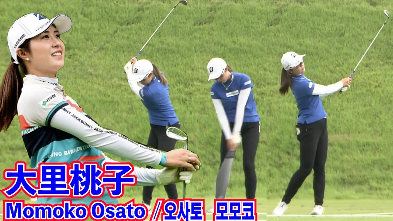 大里桃子_練習スウィング⛳️Momoko Osato_warm up swing☄️오사토 모모코_워밍업 스윙‼️