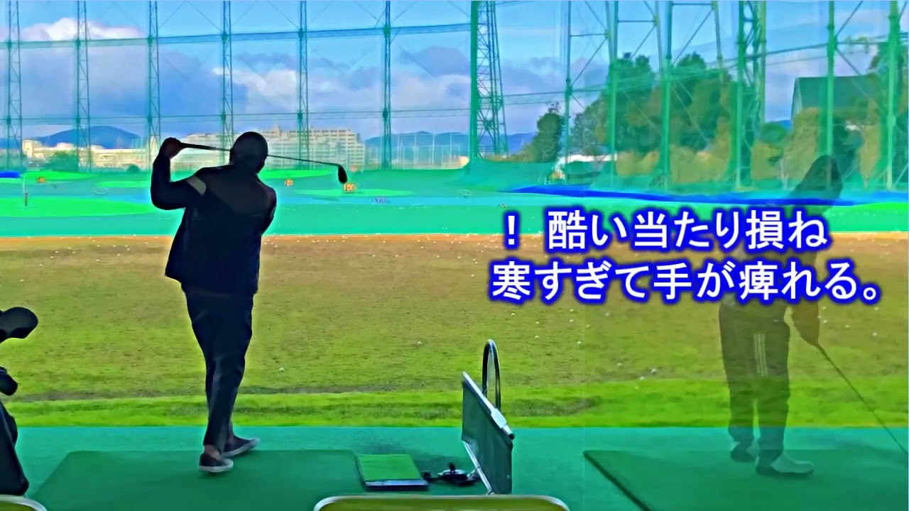 アイアン右手だけで振れば誰でも普通のスイング　グランドシニア76－2023