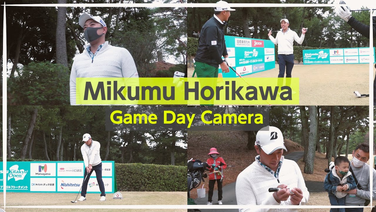 【試合日密着】堀川未来夢プロの試合までの流れを紹介【Game Day Camera】