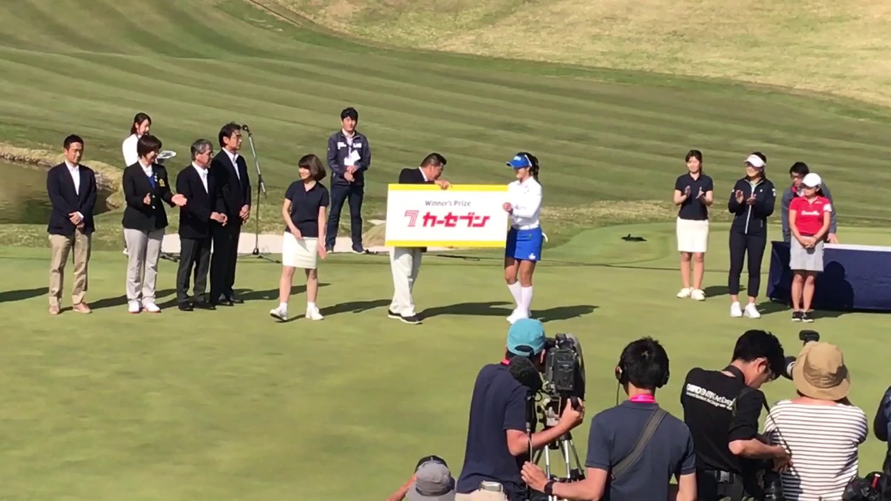 キム ハヌル 優勝表彰式 2017サイバーエージェントレディース