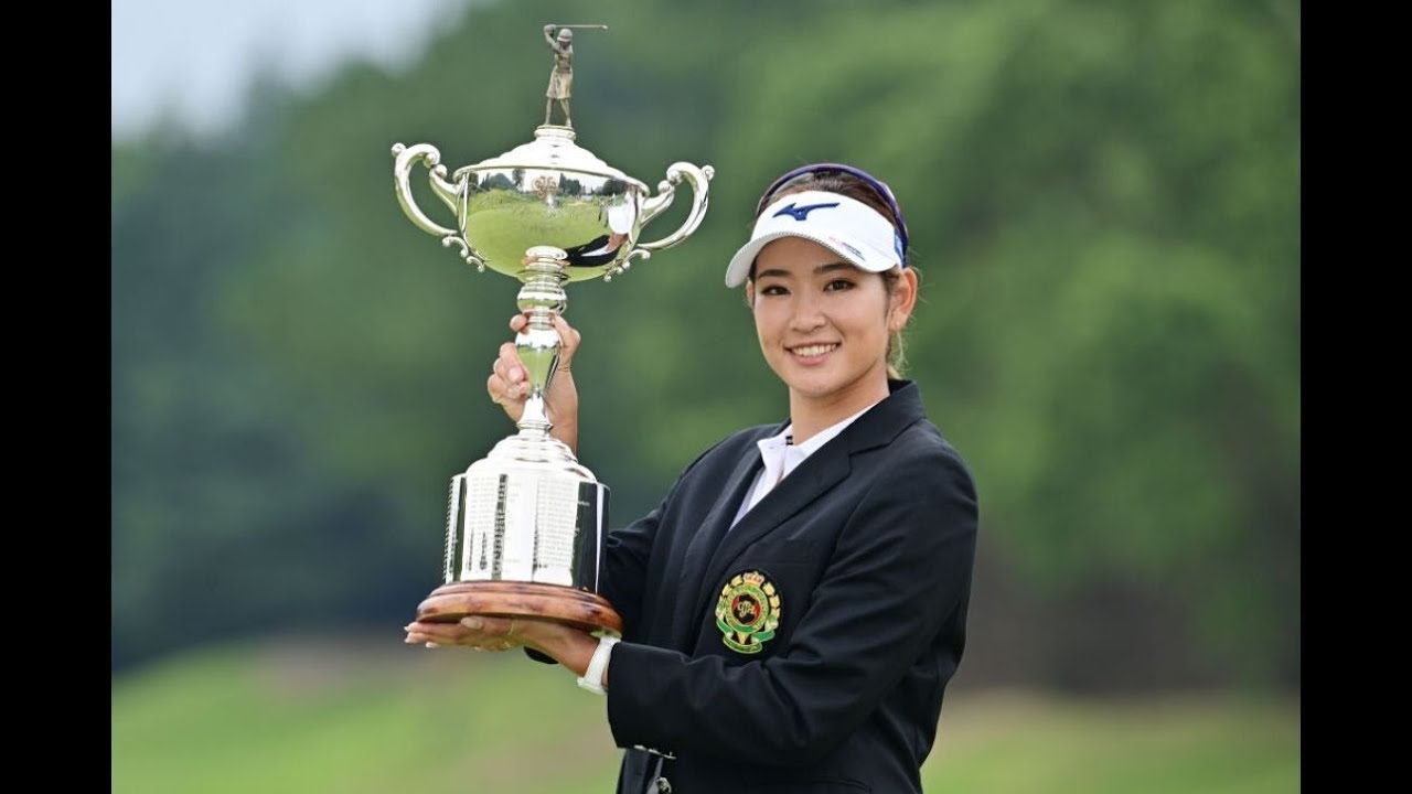 【 原英莉花】  攻めで圧倒　原英莉花が独走V 『日本女子オープンゴルフ選手権』Erika Hara