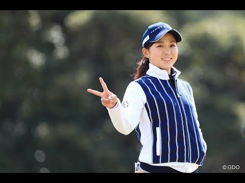 森美穂　美人ゴルファーの素顔