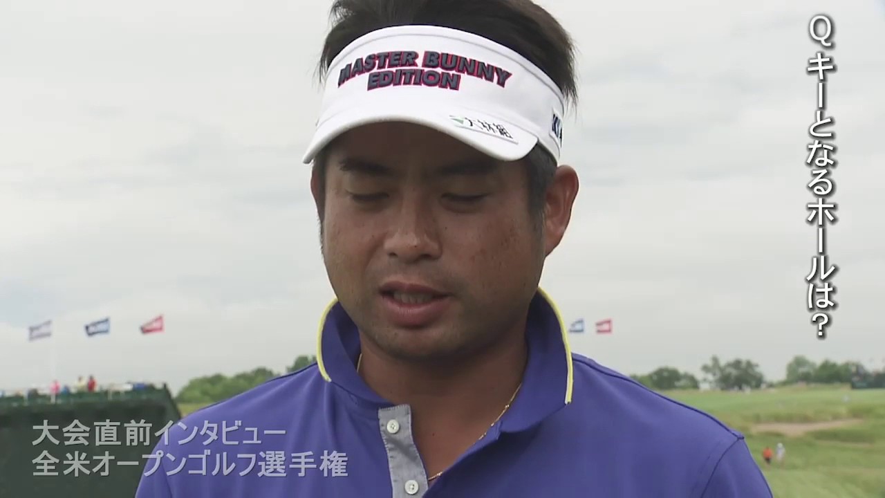 「地道に耐えることで少しでも上へ」池田勇太 事前インタビュー①