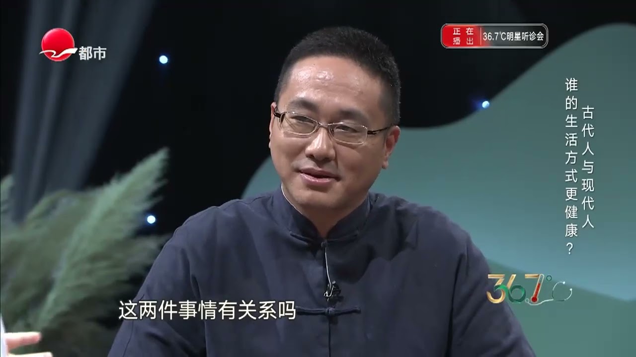 上海都市 - 36.7℃ 20230122 1758