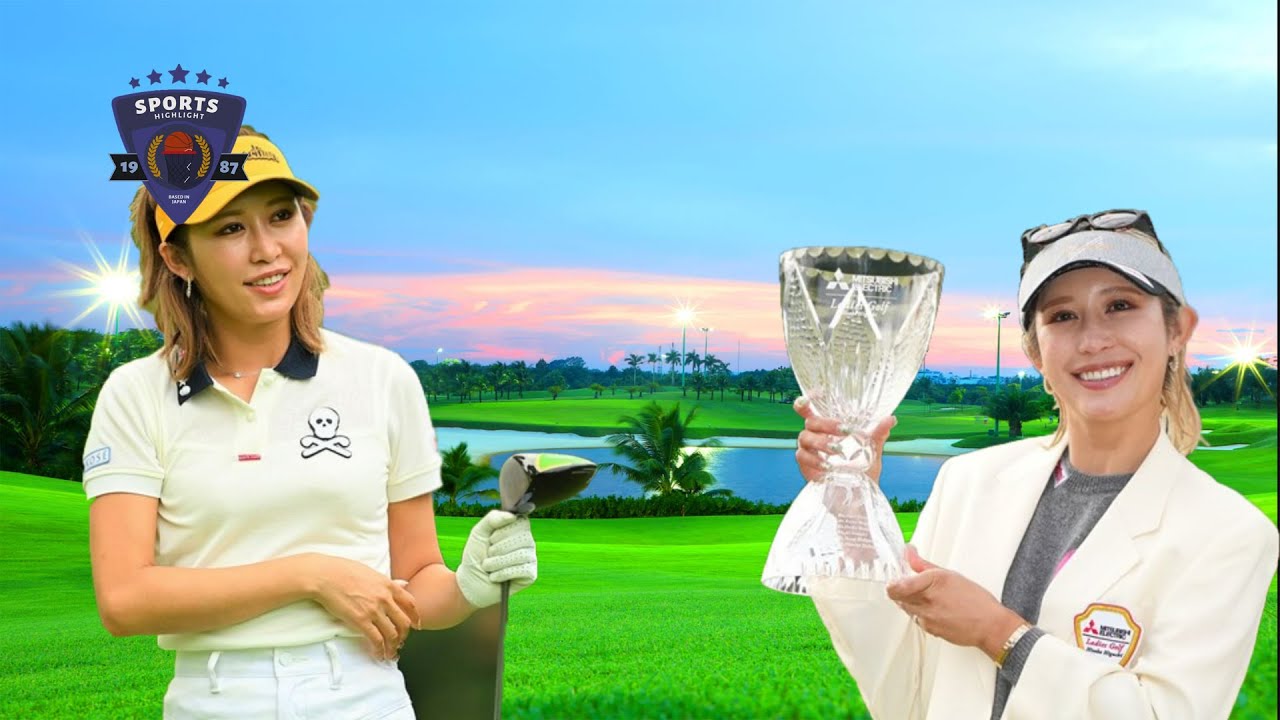 「キンクミ」金田久美子11年189日ぶり優勝　亡きキャディーに捧げるツアー２勝目涙止まらず