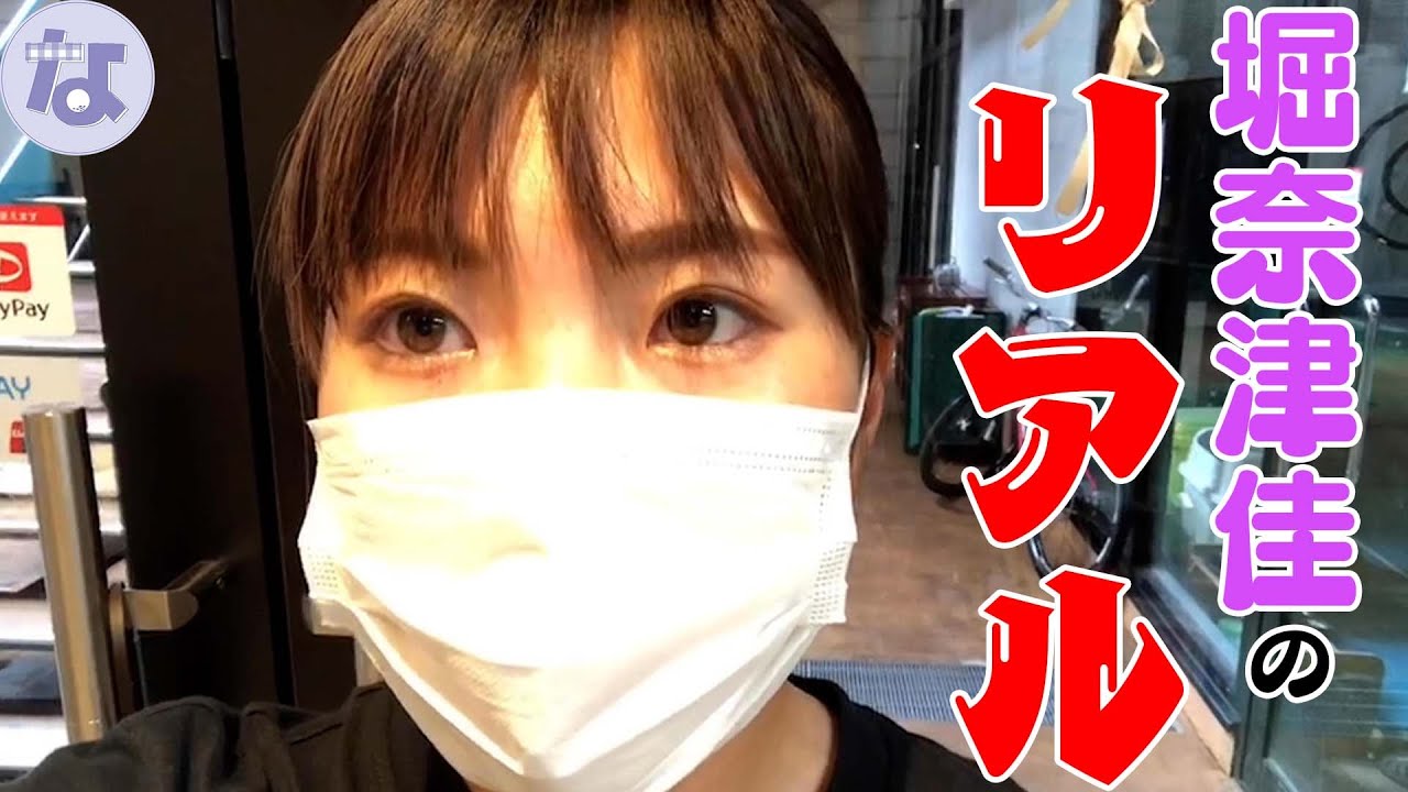 【のぞき見】井上透コーチとのスタジオで過ごす日常を特別公開！先輩プロとの関係性も見える！？