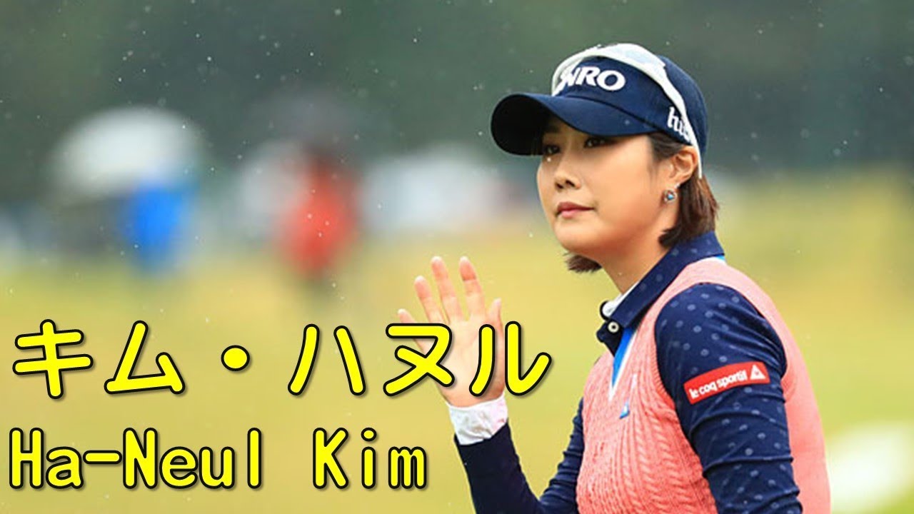 キム・ハヌル Ha-Neul Kim 김하늘　朝一ショットとスタート前インタビュー。（2017.10　千葉にて）