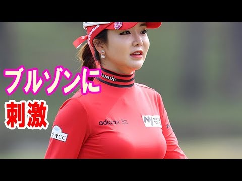 【アン・シネ】来季も日韓ツアー両立へ、ブルゾンに刺激・・・【韓国 報道 SP】