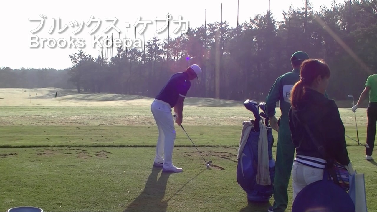 全米オープン優勝！USPGAの飛ばし屋B.ケプカ（Koepka）朝の練習風景～アイアンショット