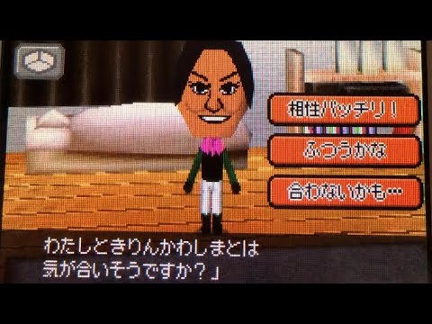 麒麟川島との相性が気になる宮里藍