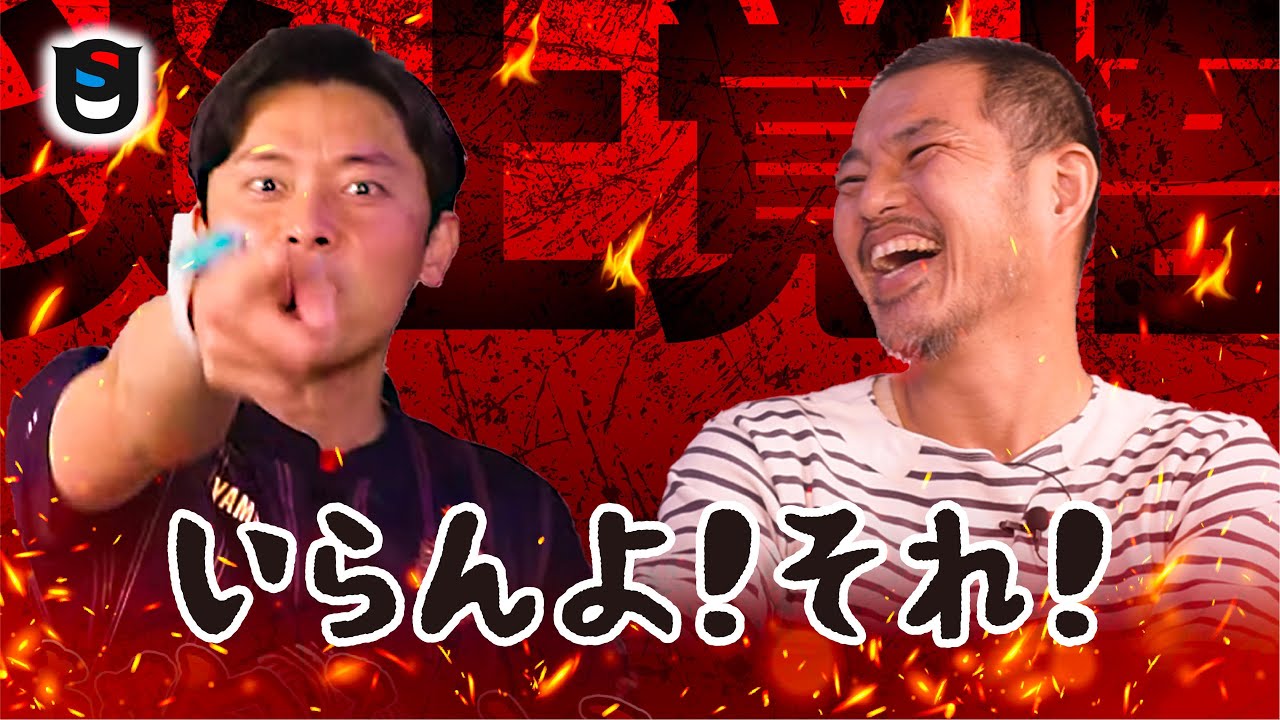 【炎上覚悟】パラスポーツを取り巻く〇〇、ぶっちゃけ鬱陶しい