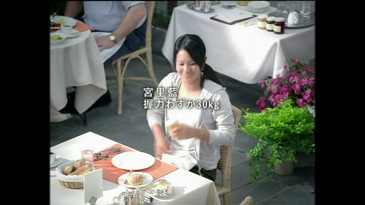 ブリジストン TOURSTAGE ViQ CM 宮里 藍 2005年