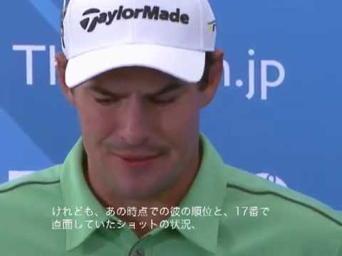 2013年全英オープン3日目　松山英樹スロープレーペナルティー　同伴者ワグナー怒りのインタビュー　日本語字幕つき