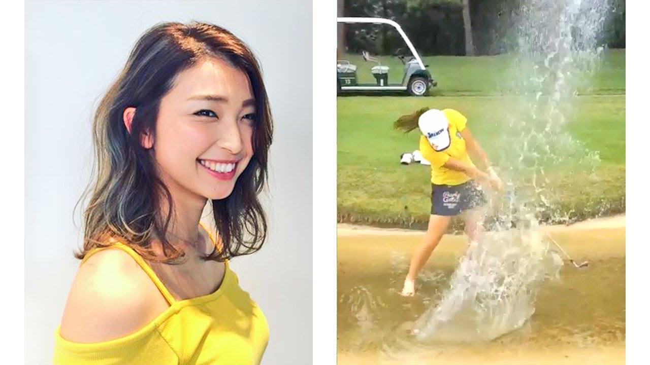 荒川侑奈 日本の女子ゴルファー スイング!!!유나 아라카와 프로 Yuna Arakawa