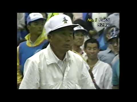 1992年　日本プロゴルフシニア選手権　みんなパットが上手い