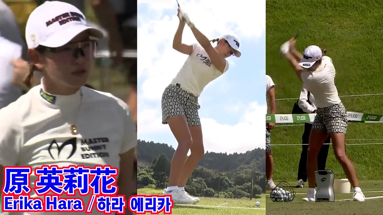 原英莉花_練習スウィング⛳️Erika Hara_warm up golf swing☄️하라 에리카_워밍업 스윙‼️
