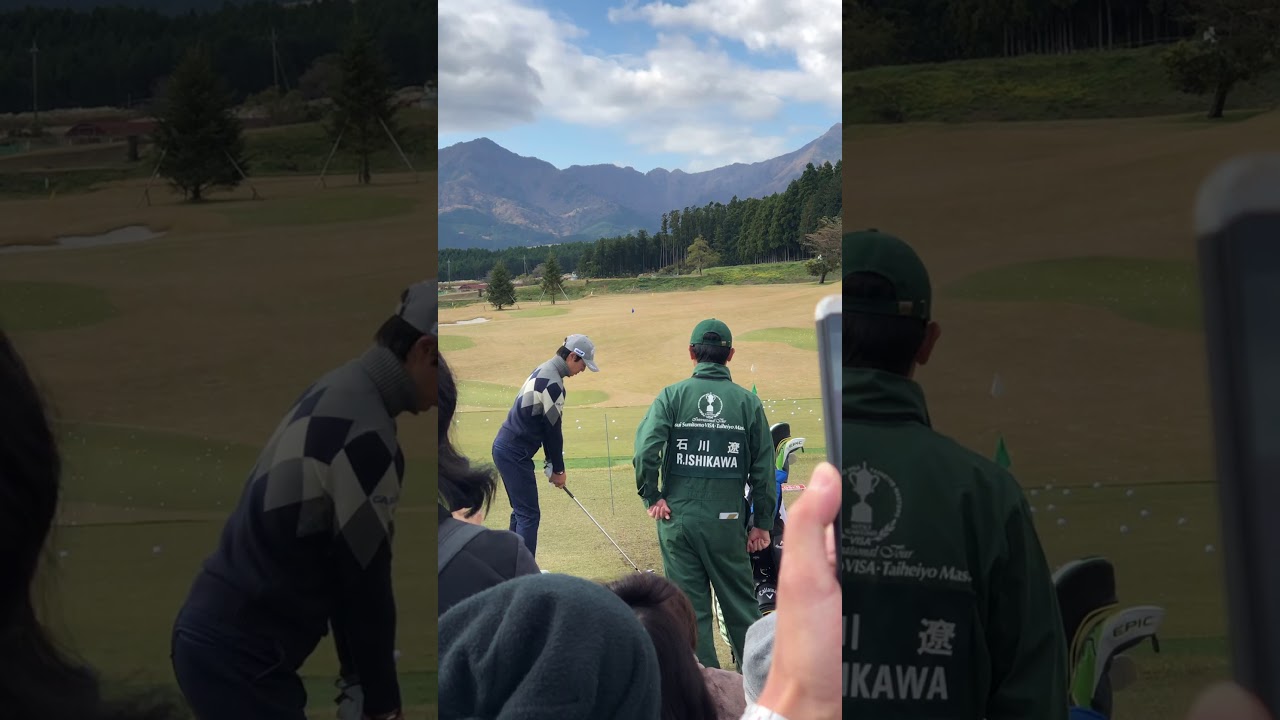 石川遼　アイアン練習