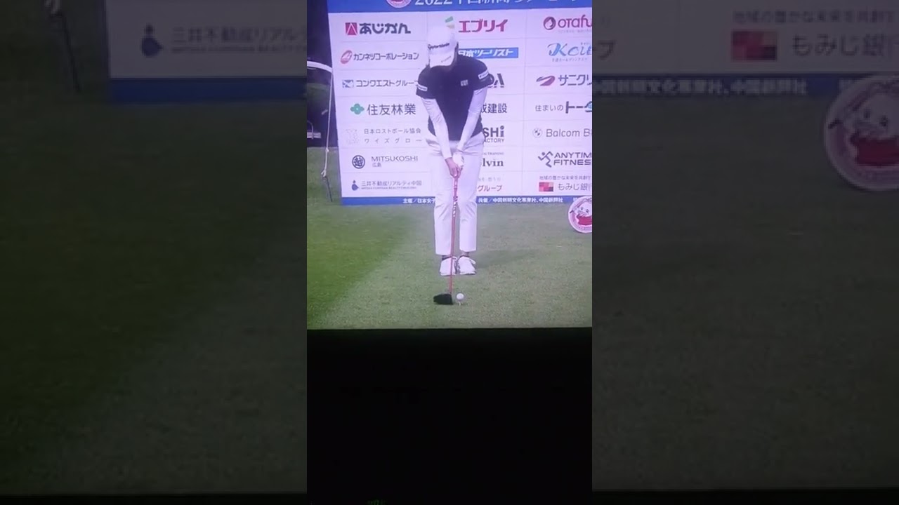 新垣比菜  ちゅーピーレディース  #shorts #ショート  #新垣比菜