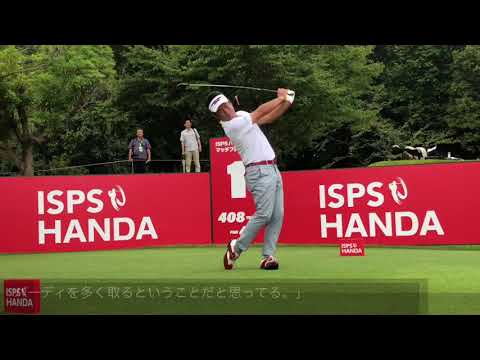 池田勇太ISPSハンダマッチプレー5回戦