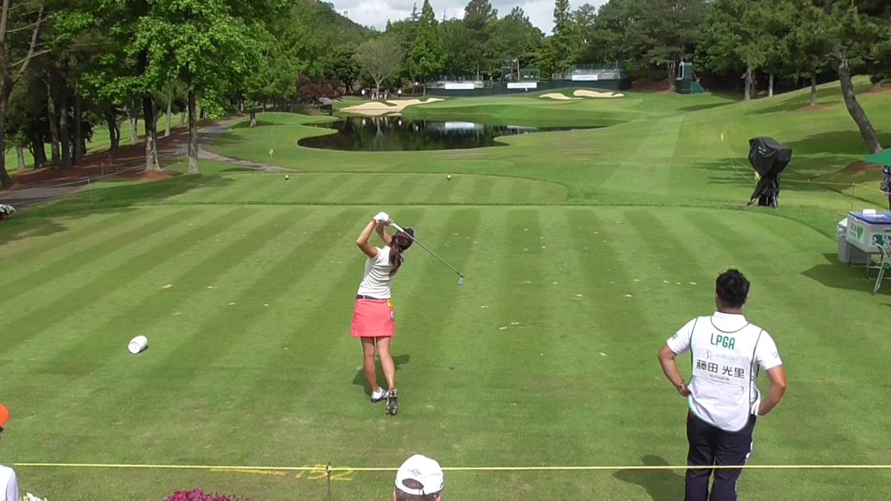 【女子 ゴルフ】藤田光里選手　サントリーレディース2016　 アマプロチャリティトーナメント 16番ホール