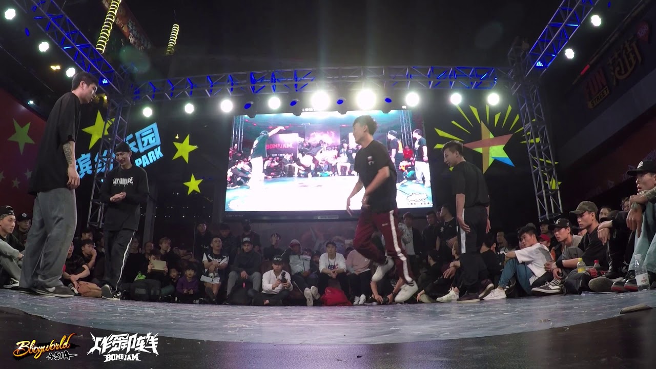 Legend vs 小楠 & X Rain | 32-16 | 2on2 | Bomb Jam Vol.9