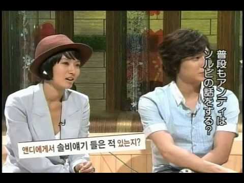 SS501 ﾕ･ｷﾑの遊びにおいで日本語字幕2-1