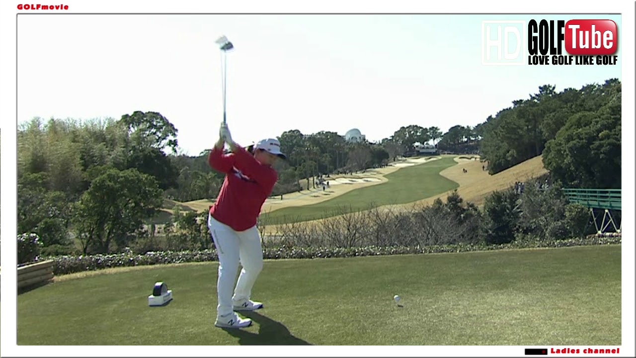【golf ゴルフ swing】アンソンジュプロ Sun Ju Ahnドライバーショットスウィング 2018年3月11日