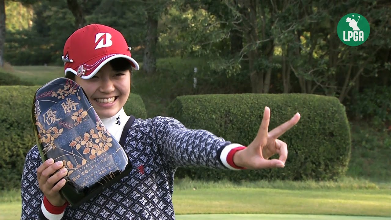 2014『京都レディースオープン』 堀 琴音 ハイライト
