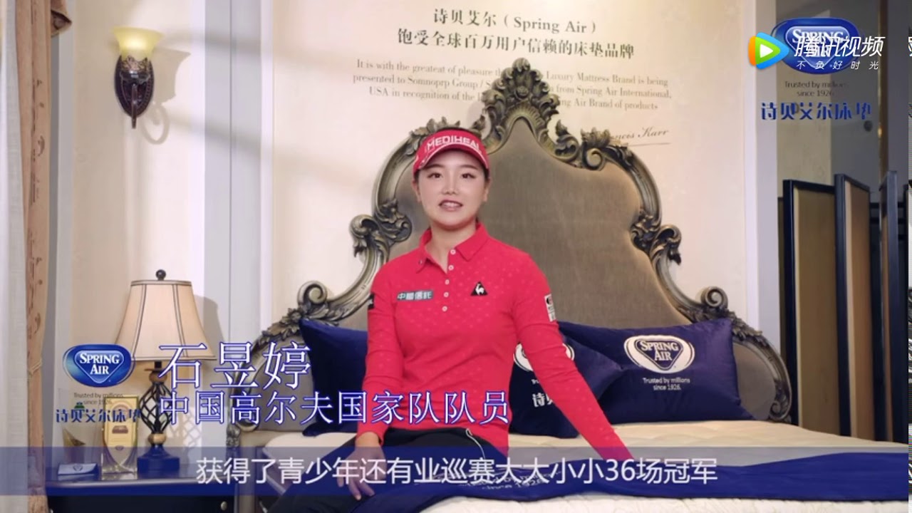 セキユウティン/石昱婷  自身のゴルフ人生について語る 〜2019年3月収録〜