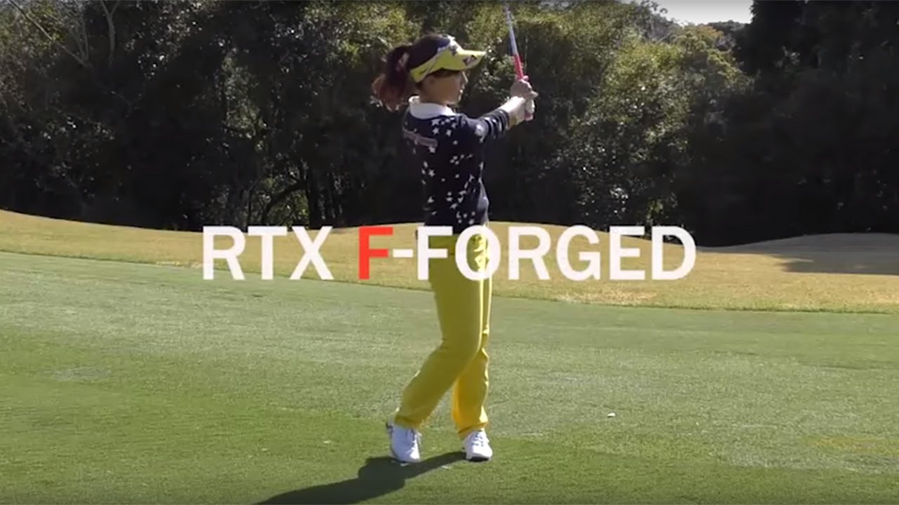 香妻琴乃プロが語る「RTX F-FORGEDウエッジはシンプルに打てば寄る“やさ しい”ウエッジ」