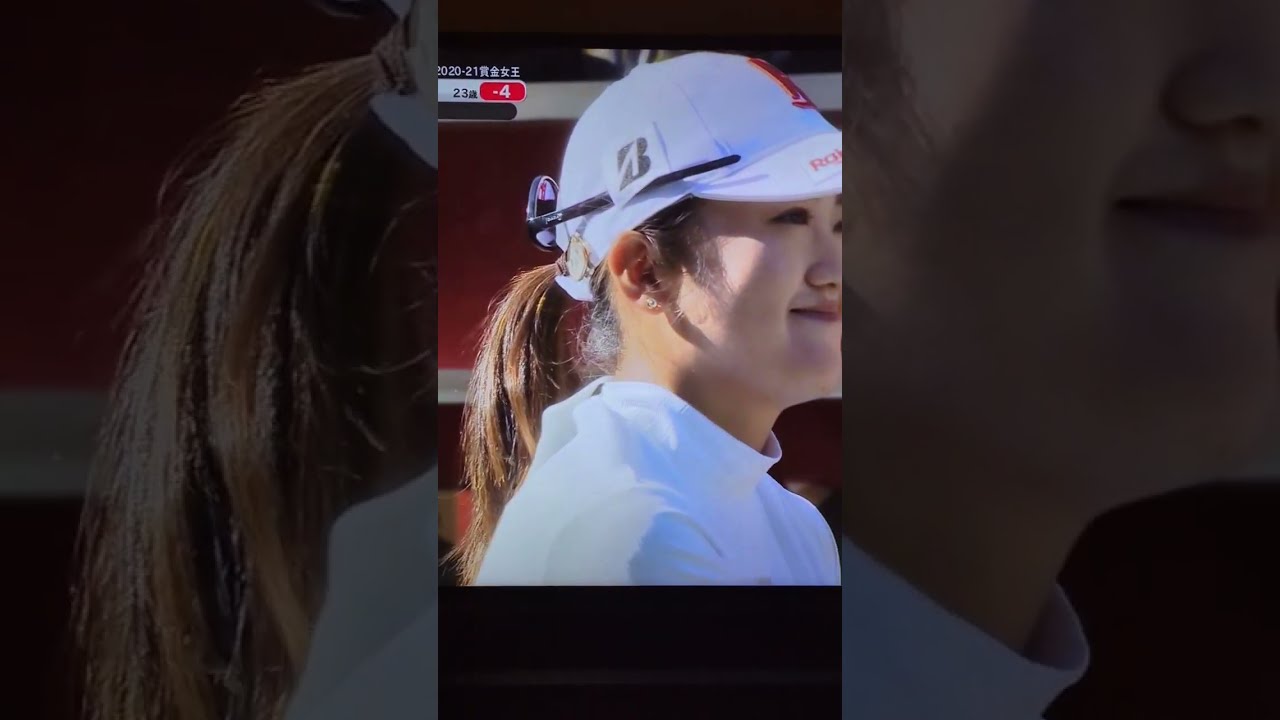 稲見萌寧  リコーカップ  #shorts #ショート #稲見萌寧