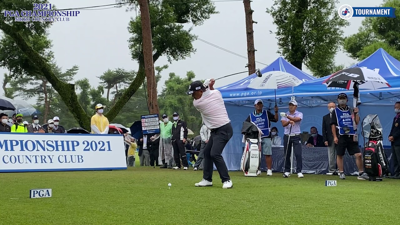 【第88回日本プロ/FR】今平周吾、寺西明、高山忠洋　スタートホール