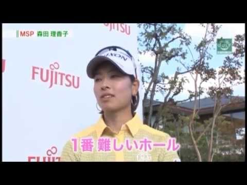 森田理香子選手インタビュー（吉本巧コーチ）