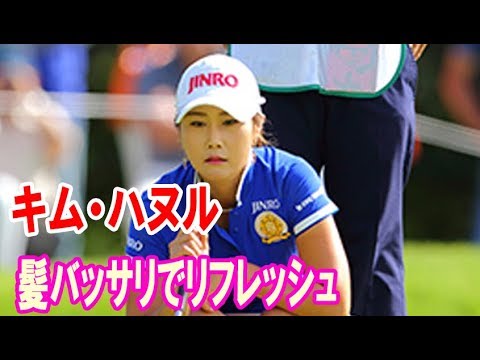 キム・ハヌル、髪バッサリでリフレッシュ「頭がすごく軽くなった」／国内女子・・・【韓国 報道 SP】