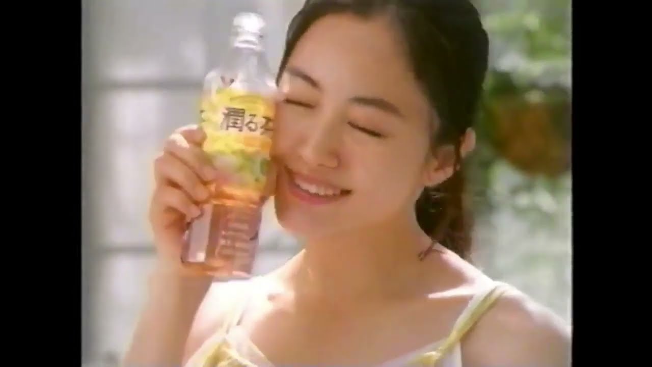 なつかCM『2008年⑤』詰め合わせ・ホンダ/マクドナルド/ヤクルト/花王/ダイハツ/au/マルちゃん/コカ・コーラ/キリン/松竹梅/東芝/日産/明治