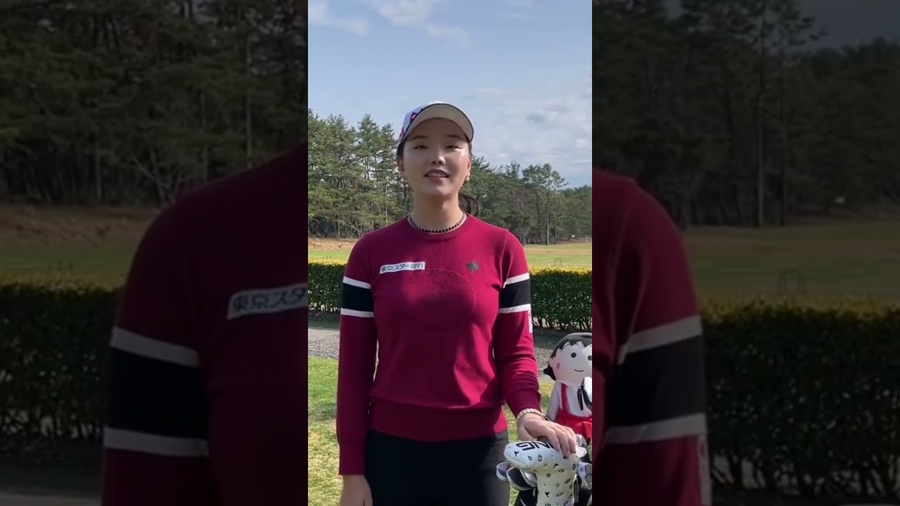 【セキユウティン】2023新年挨拶