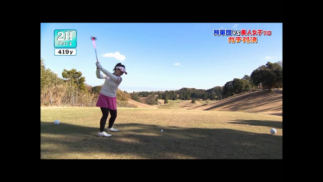 香妻 琴乃ちゃんのスイング動画　イメトレ用