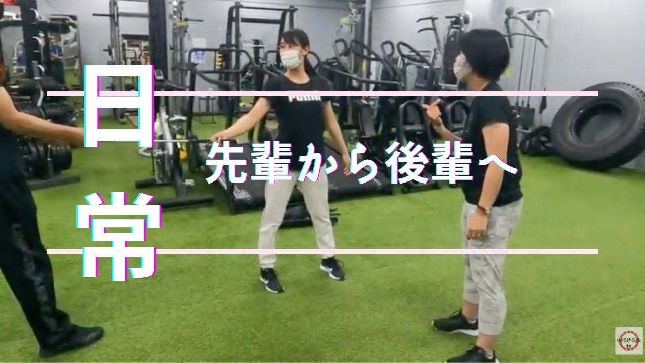 下川めぐみプロと鈴木愛佳子プロ。「そういえば...一昨日ね...」。トレーニング日の日常。