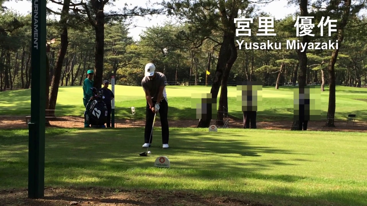 勉強になるお手本のような綺麗なスイング！宮里優作ドライバーショット【正面から撮影/スロー再生あり】