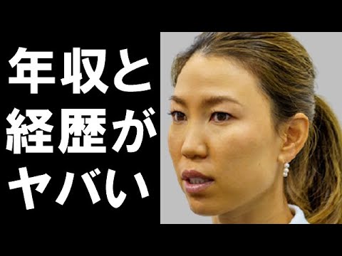 上田桃子の馴れ初め、経歴、年収などがヤバすぎる！プロゴルファーを目指した理由に涙が止まらない！