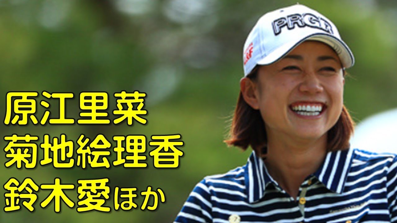 （５月の福岡にて。最終日後半ハイライト）菊地絵理香、原江里菜、鈴木愛ほか。