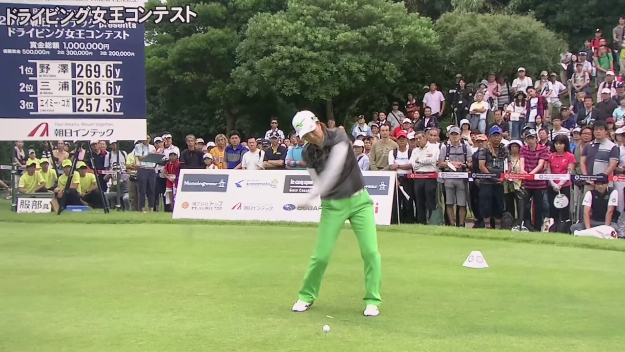 【ゴルフ】 服部真夕 スローモーションスイング 2018 ドライビング女王コンテスト