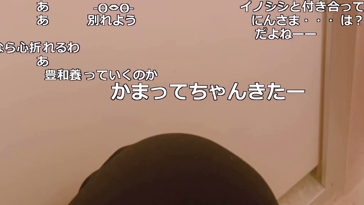 2023/01/26 14:09【刑事桃】少し喋る