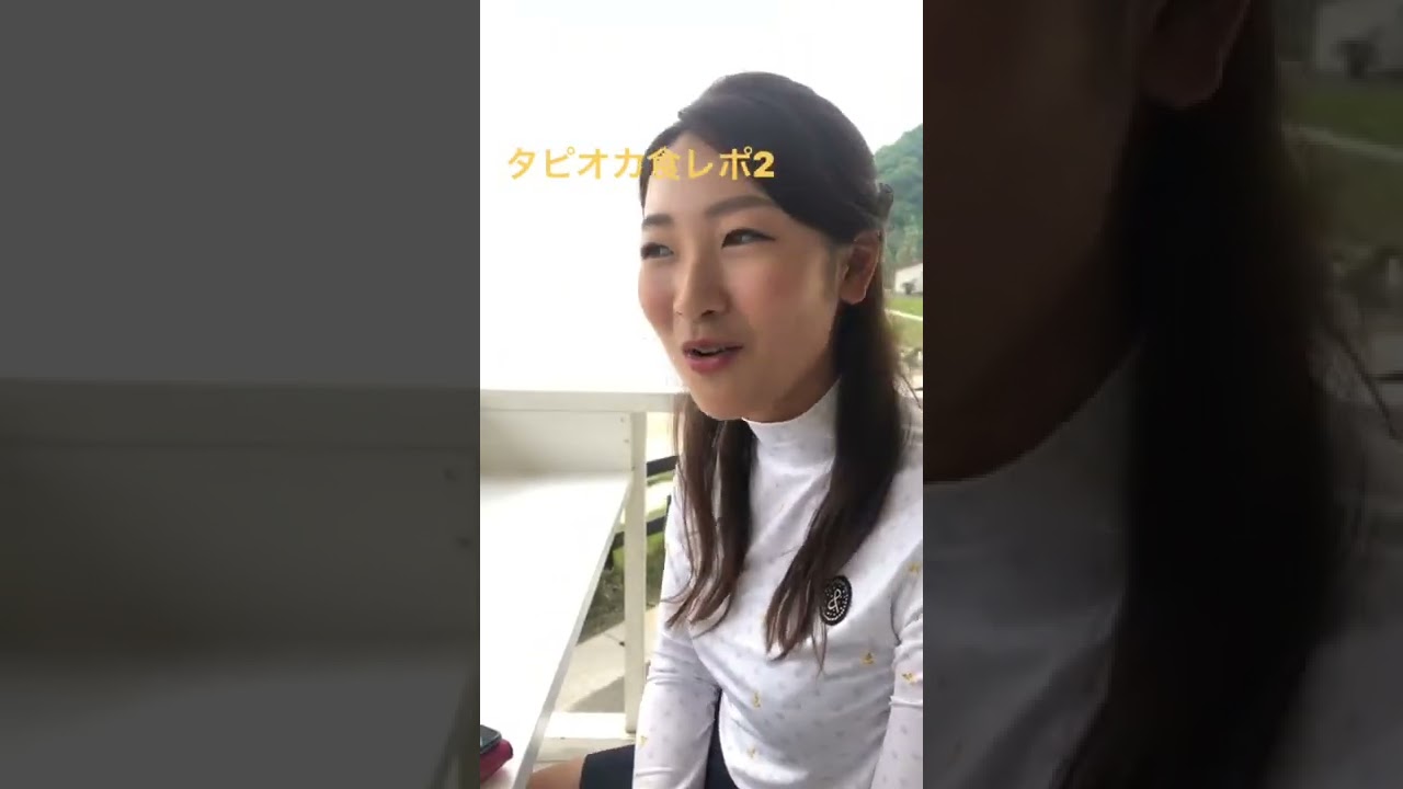 松田鈴英「奥の方で感じて‥」　女子ゴルファー　巨乳