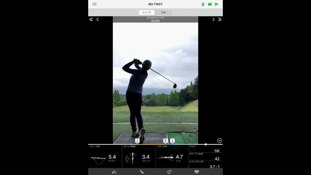 荒川侑奈選手スイング