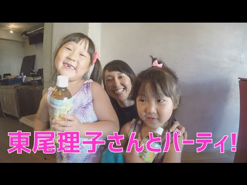 【しほりみクッキング】東尾理子さんと「とうもろこしひげ茶」でおやつパーティをしてきた！ 【しほりみチャンネル】 ｜夾娃娃機,晴芸,嘉芸
