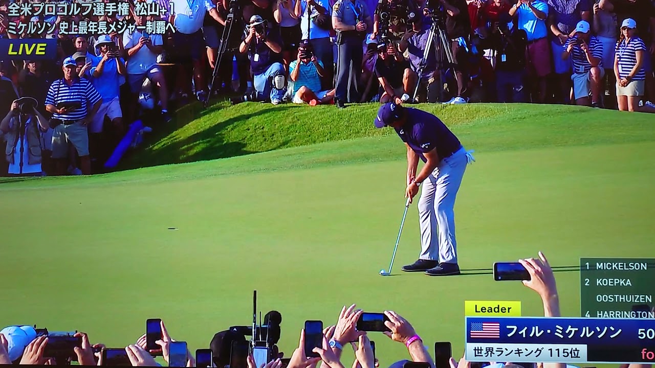 ミケルソン　史上最年長メジャー優勝（全米プロ）2021年5月24日